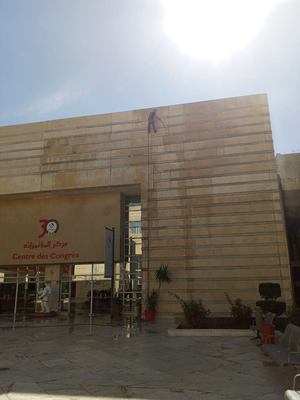 Image de la réalisation Travaux Cité des Sciences à Tunis